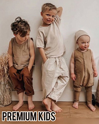 Premium kids sort детский микс КРЕМ, кг, Ирландия